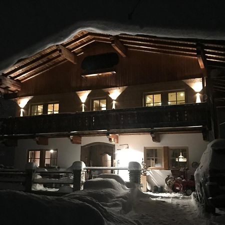 Almchalet Zillertal Apartment Aschau Im Zillertal ภายนอก รูปภาพ